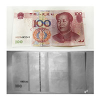 SWIR Paper Currency Recognition CNY