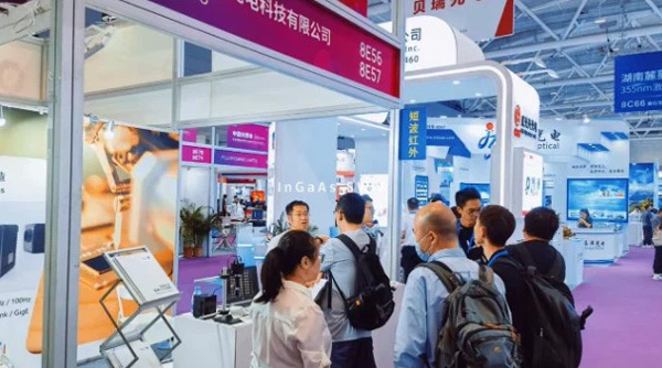 GHOPTO Successfully Participated In CIOE 2023 In Shenzhen