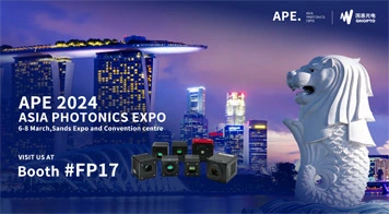 GHOPTO | Booth FP17 - APE (Asia Photonics Expo) - Singapore