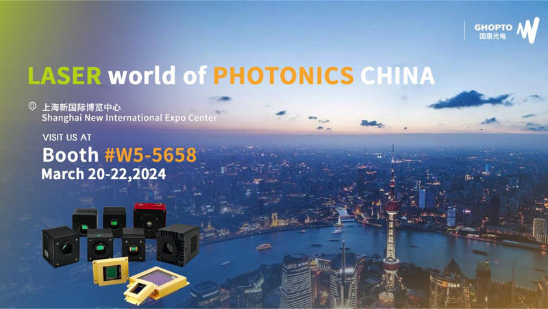 LASER-world-of-PHOTONICS-CHINA--04.jpg