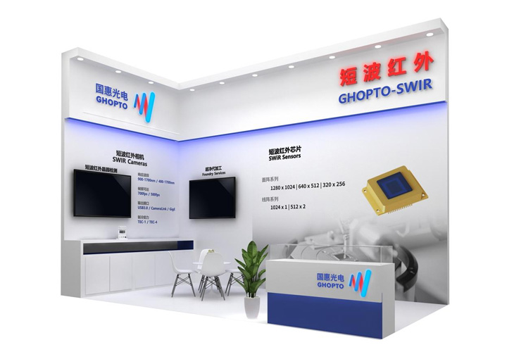 LASER-world-of-PHOTONICS-CHINA-02.jpg